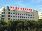 廠區(qū)外景圖